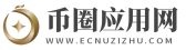 tokenpocket 官网|以太坊和比特币区块链钱包