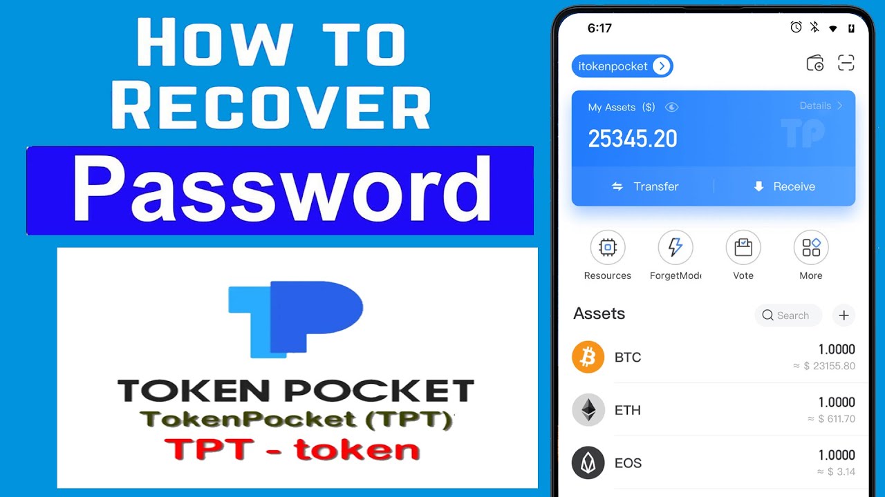tokenpocket官网注册
