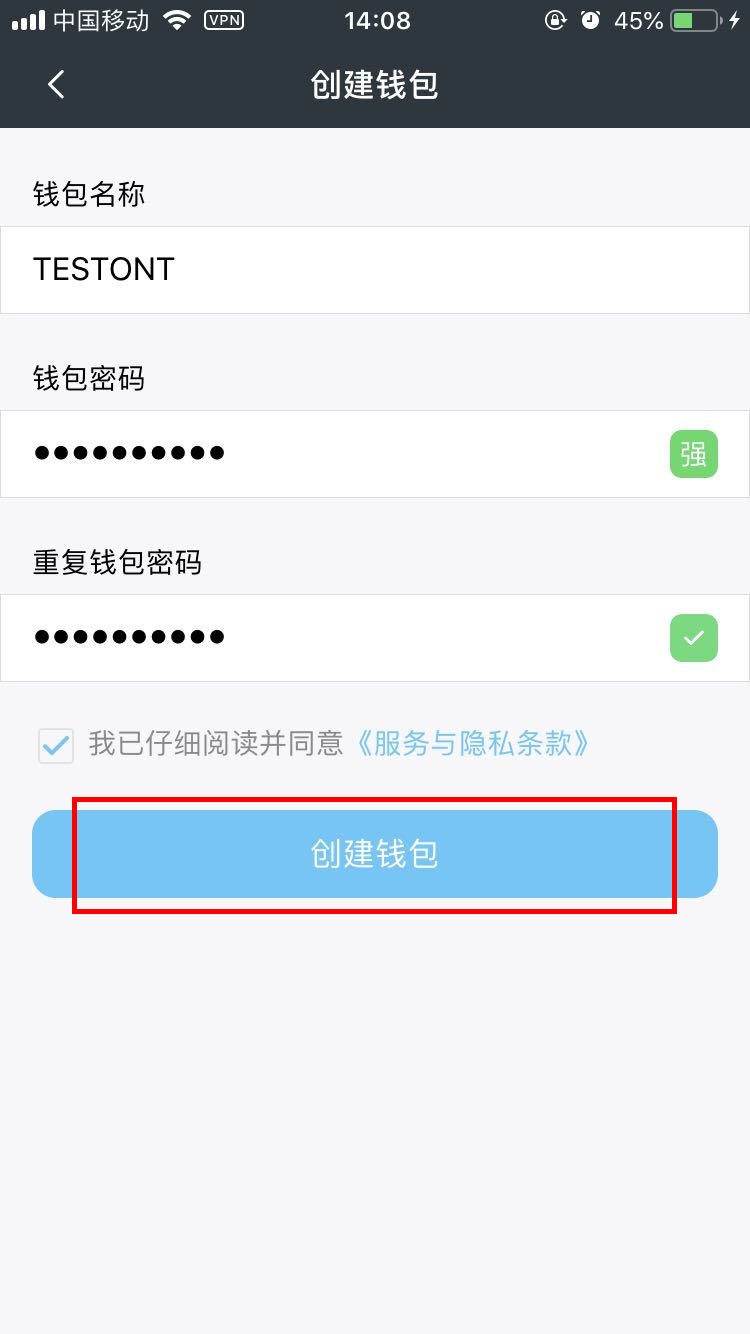 助记词不匹配?恢复资产的终极解决方案! 助记词不匹配?恢复资产的终极解决方案!