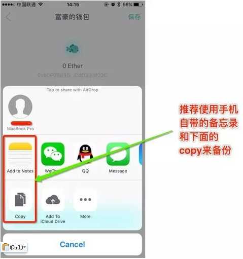 便利下载TP钱包,畅享数字货币世界 便利下载TP钱包,畅享数字货币世界