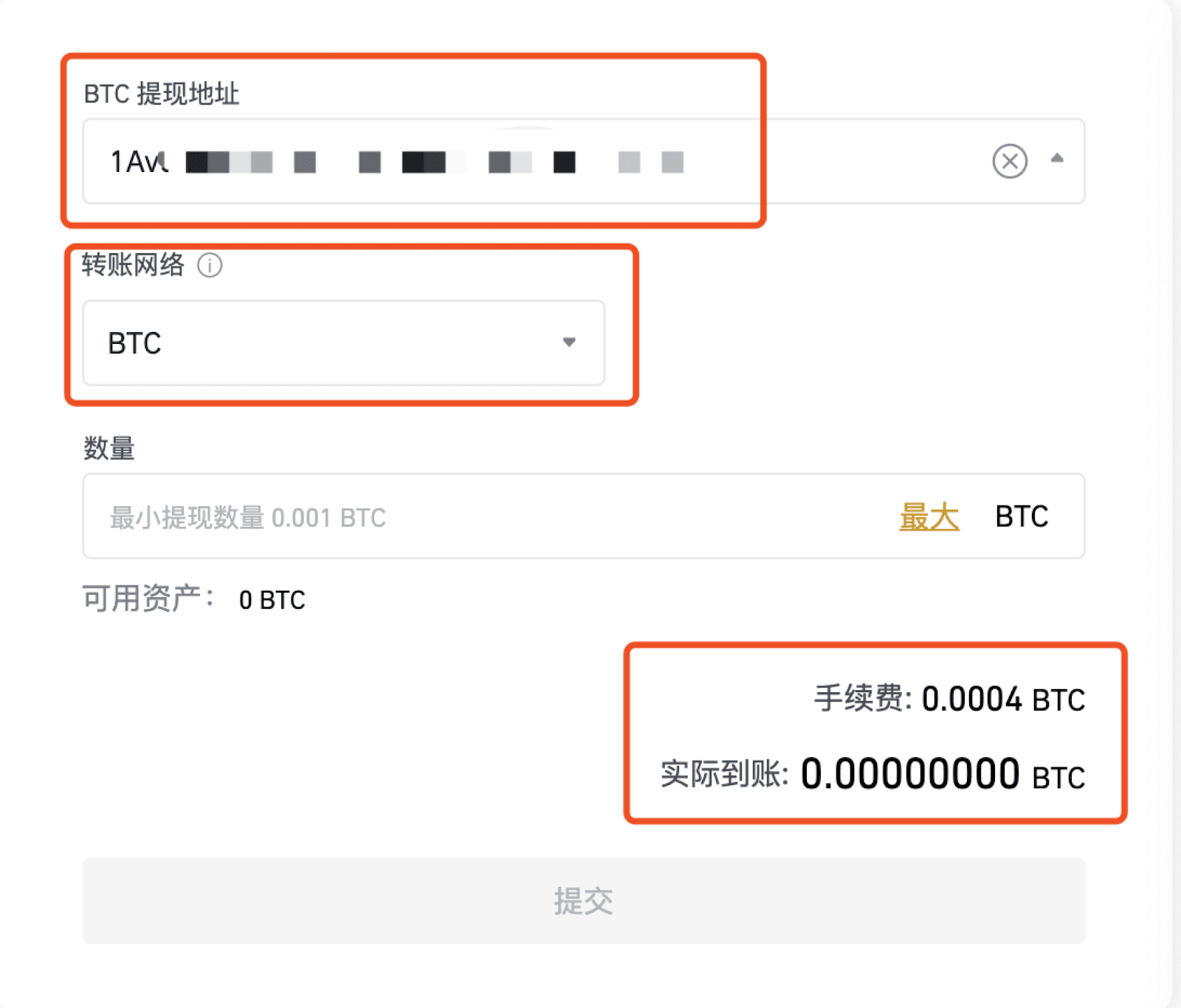 TP钱包买币攻略，轻松掌握购买技巧！