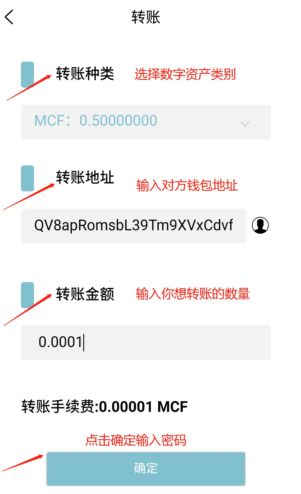 如何轻松查看他人TP钱包?揭开神秘面纱! 如何轻松查看他人TP钱包?揭开神秘面纱!