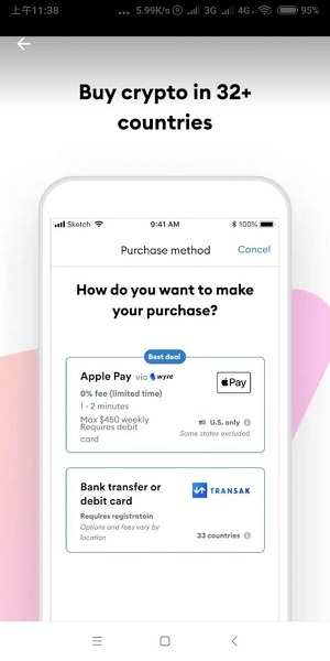 tp钱包助记词填写攻略