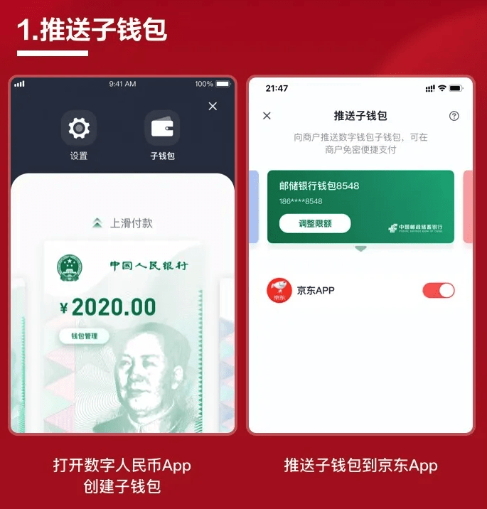 tp钱包网页版_tp钱包桌面版_tp钱包使用教程电脑版