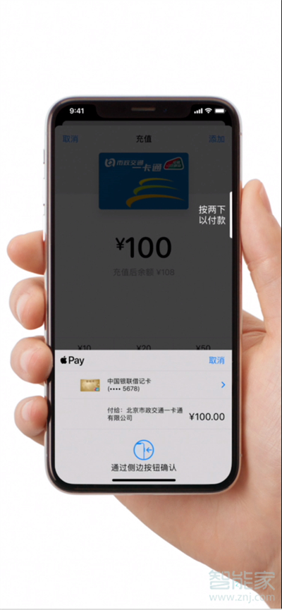 钱包充值是什么意思_TP钱包怎么样充BNB_钱包怎么充钱