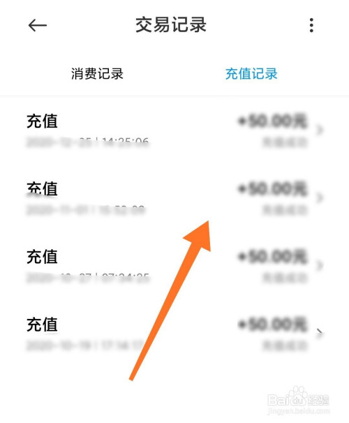 TP钱包怎么样充BNB_钱包充值是什么意思_钱包怎么充钱