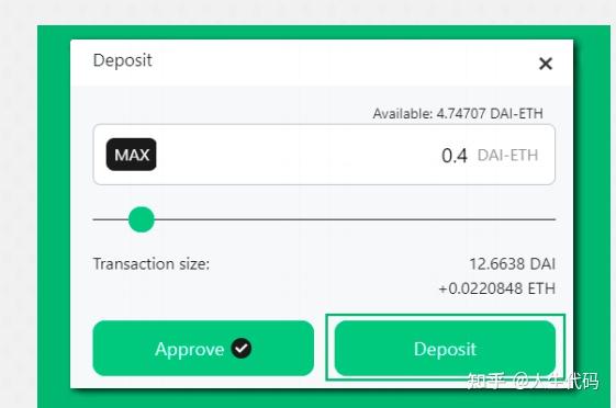 发插盘发视频教程_山寨币钱包开发教程_tp钱包发币教程视频