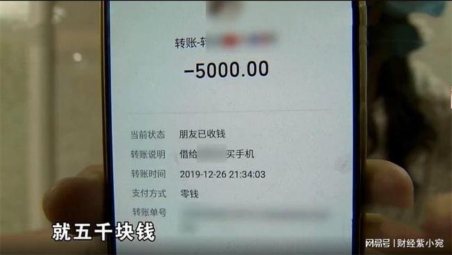 tp钱包转账记录查不到，终极解密！