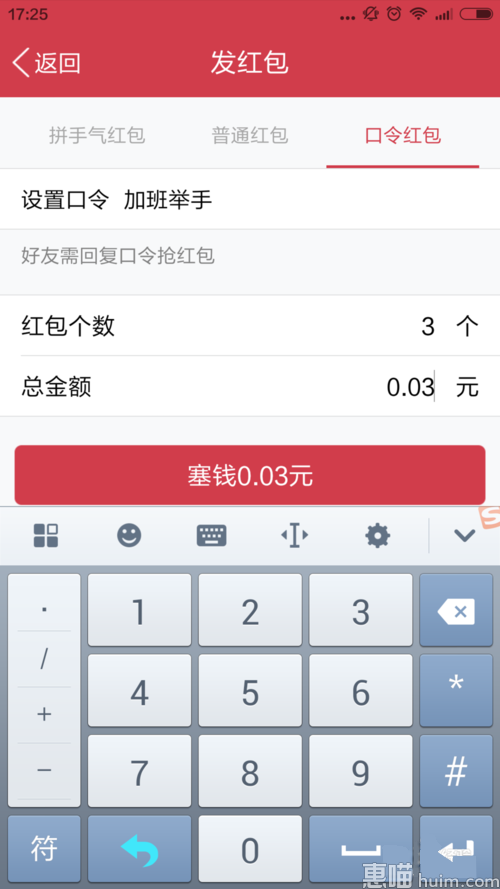 TP钱包：USDT快速提取操作指南
