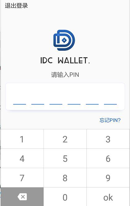 电脑登录也能玩转TP钱包！
