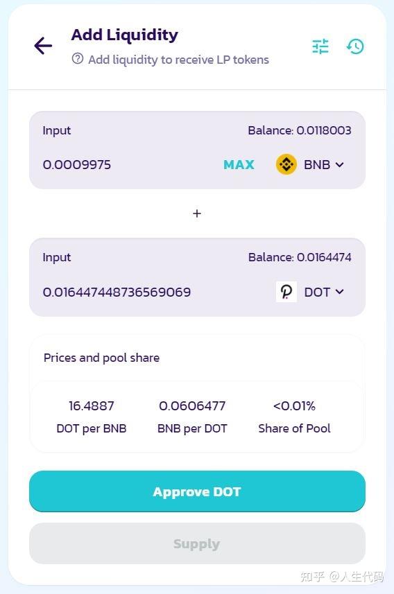 TP钱包上架代币，简单操作一步搞定！