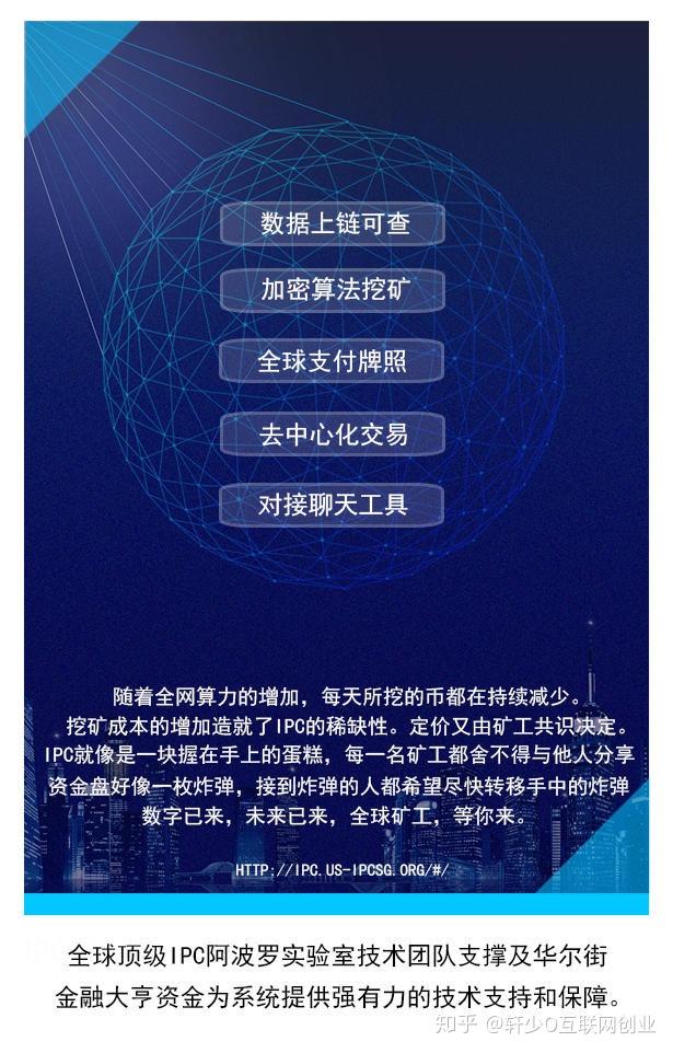 理财等待认购确认_手机买q币怎么买_tp钱包怎么买币一直等待确认