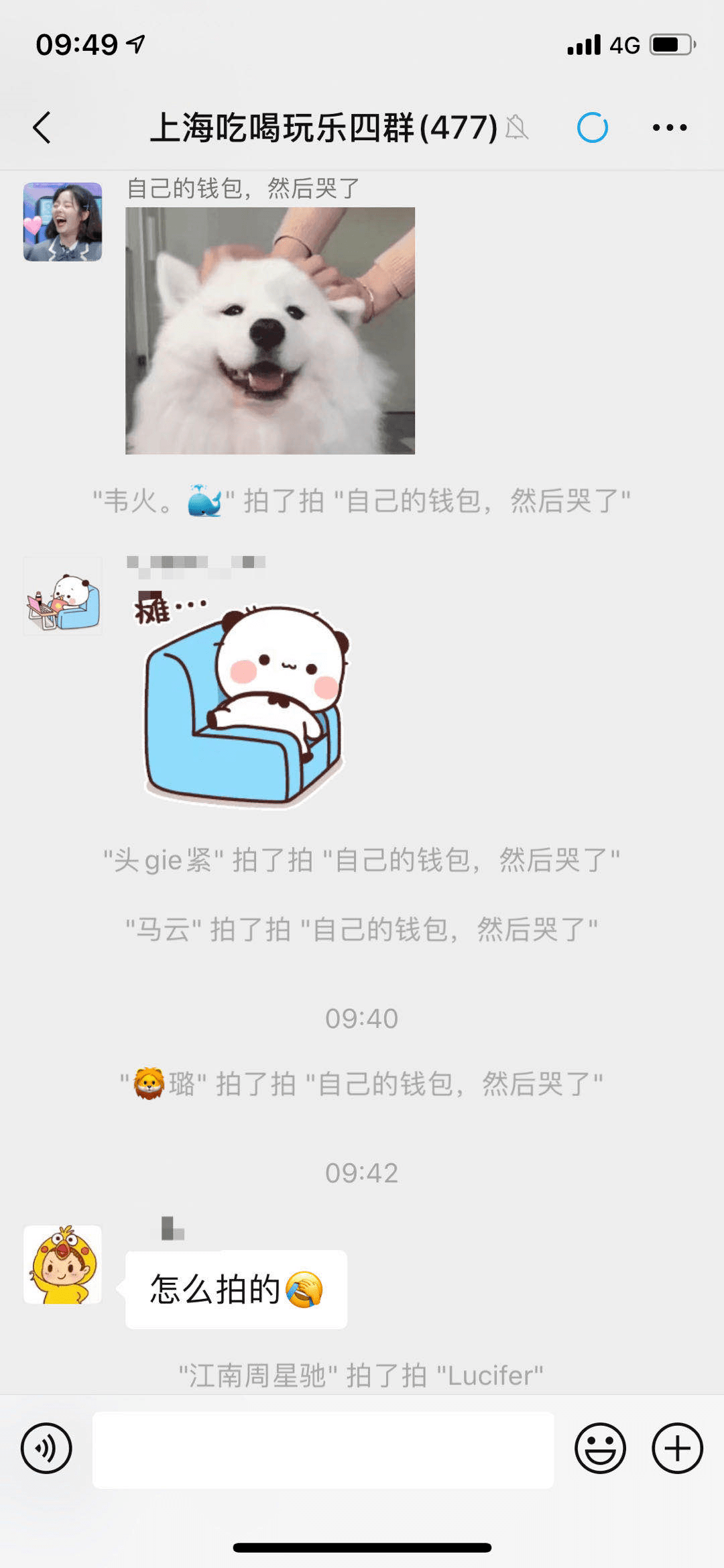 tp钱包链接打不开，快速解决方法