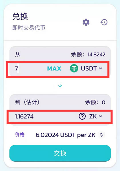 钱包添加代币有风险吗_tp钱包怎么添加代币_钱包如何添加代币