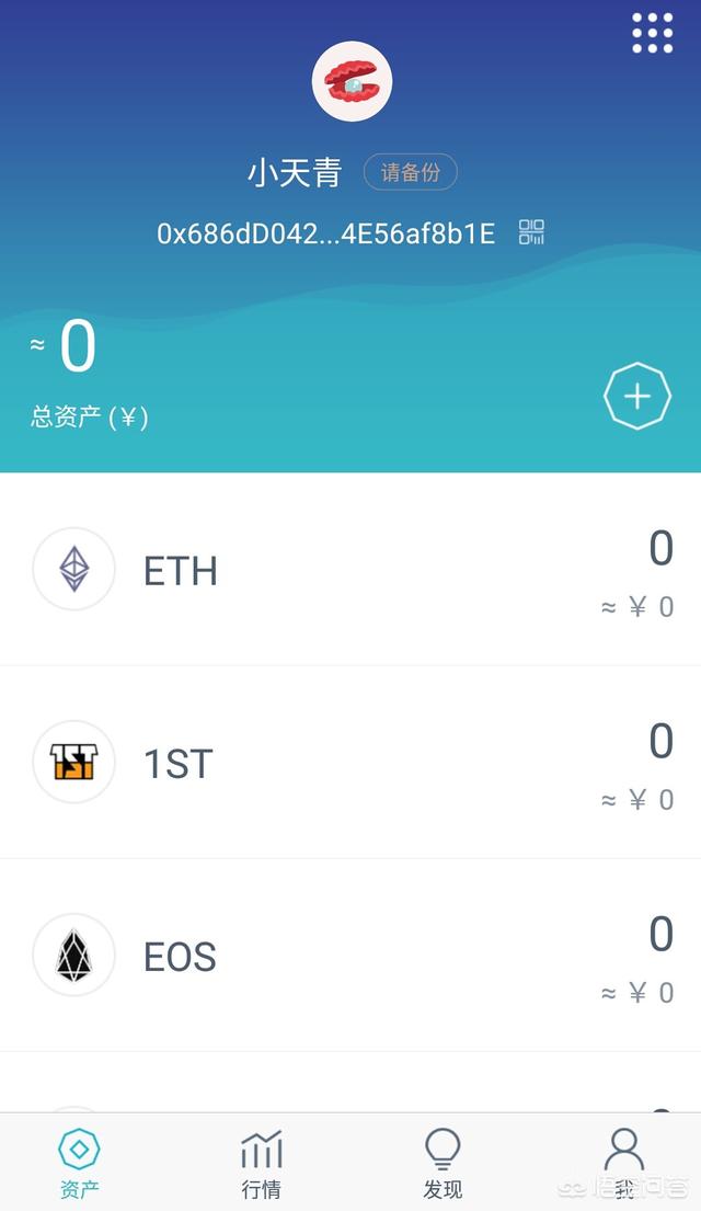 tp钱包闪兑无该交易对信息_tp钱包闪兑没到账_tp钱包闪兑多久到账