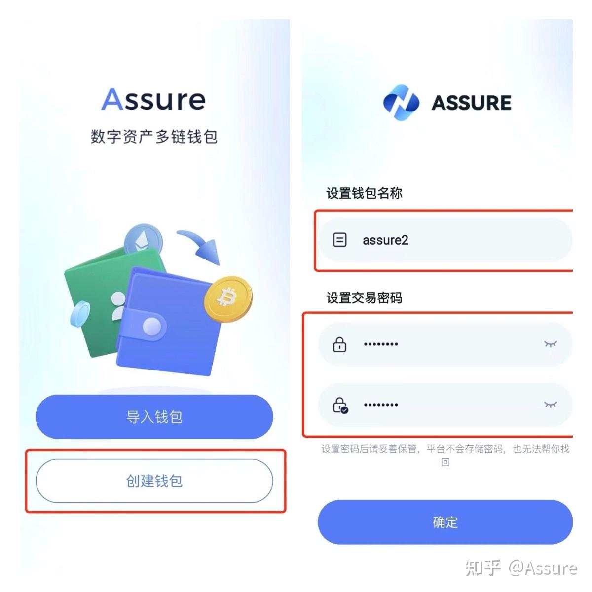 tp钱包创建钱包_钱包创建空白卡_钱包创建平台