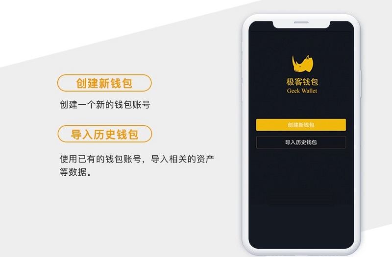 tp钱包法币交易服务升级_法币交易钱包可用余额不足_法币钱包是什么