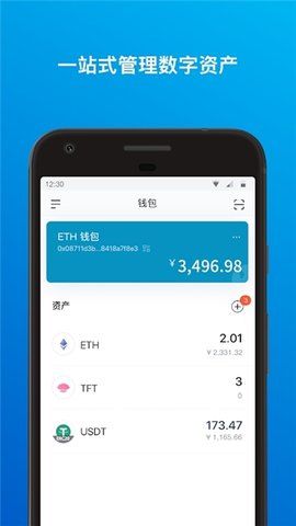 钱包项目_tp钱包资金池_TP钱包怎么添加资金池