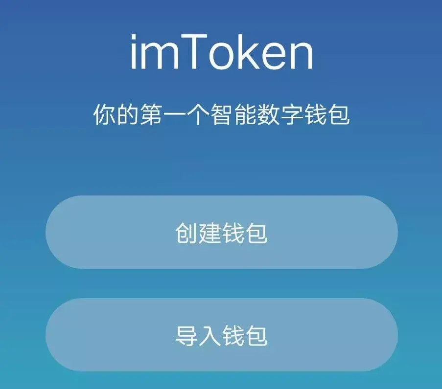 iphone怎么下载tp钱包_tp钱包苹果手机怎么下载_苹果手机能下载tp钱包吗