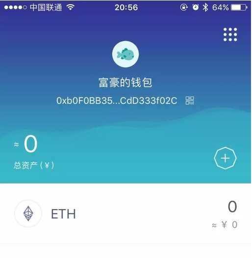 iphone怎么下载tp钱包_tp钱包苹果手机怎么下载_苹果手机能下载tp钱包吗