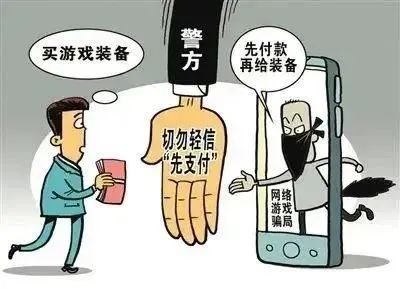 tp钱包诈骗_钱包诈骗团伙视频播放_钱包诈骗币