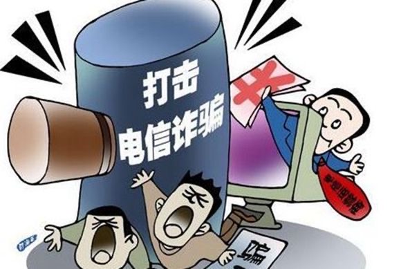 tp钱包诈骗_钱包诈骗币_钱包诈骗团伙视频播放
