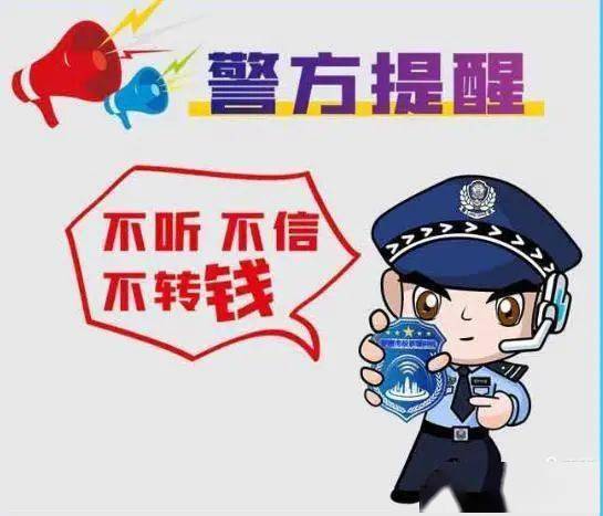 钱包诈骗团伙视频播放_tp钱包诈骗_钱包诈骗币