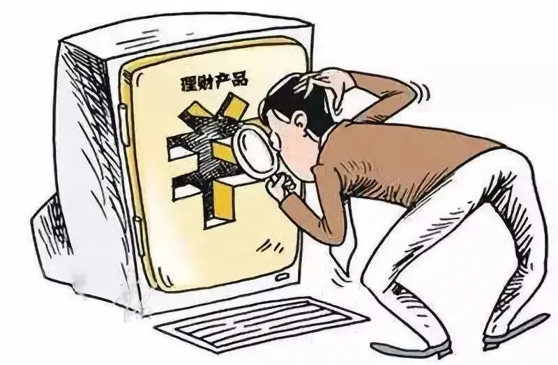 tp钱包诈骗_钱包诈骗币_钱包诈骗团伙视频播放
