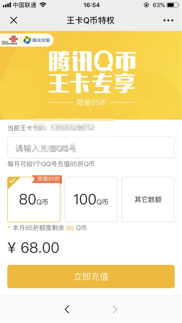 钱包使用教程_钱包tp_tp钱包用法