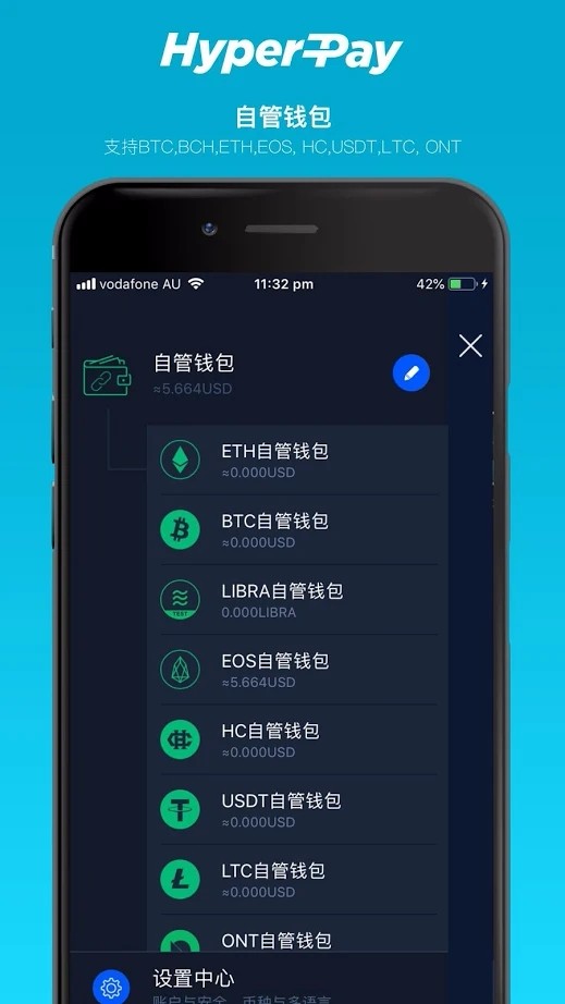 钱包里的币被转走了能查到吗_卖币后怎么提现_tp钱包里的币怎么卖出去