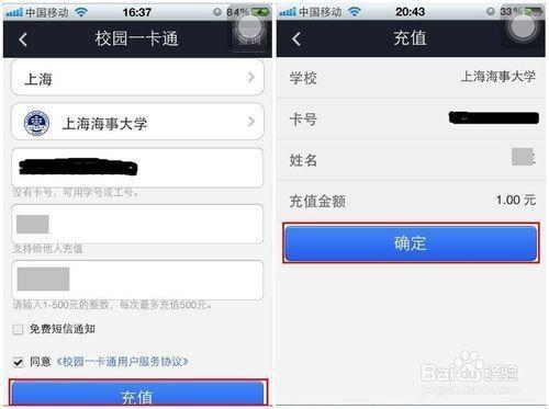 tp钱包官网下载1.2.6_钱包官网下载地址_钱包官网下载imtoken