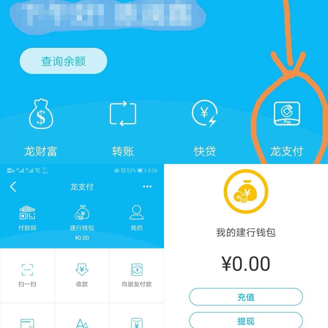 钱包官网下载地址_钱包官网下载imtoken_tp钱包官网下载1.2.6