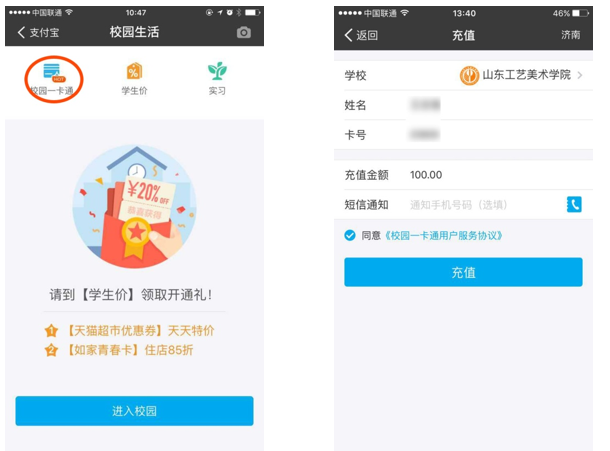 钱包tp怎么查授权的那些_tp钱包咋样_数字钱包tp