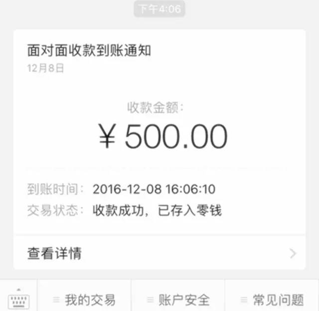 钱包项目现在倒闭多少了_tp钱包的功能下架_钱包功能