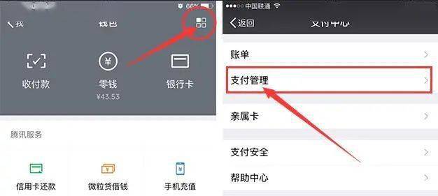 钱包项目现在倒闭多少了_钱包功能_tp钱包的功能下架