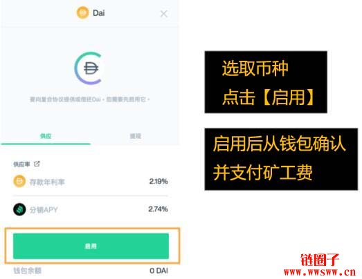 钱包转币一定要手续费吗_tp钱包怎么转换币种_钱包怎么转币