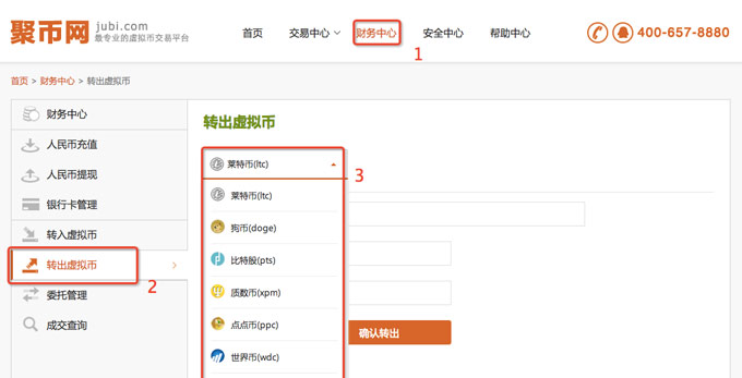 钱包转币一定要手续费吗_钱包怎么转币_tp钱包怎么转换币种