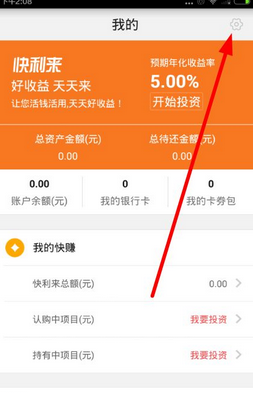 tp钱包怎样联系客服_钱包金服客服人工服务_钱包的客服电话