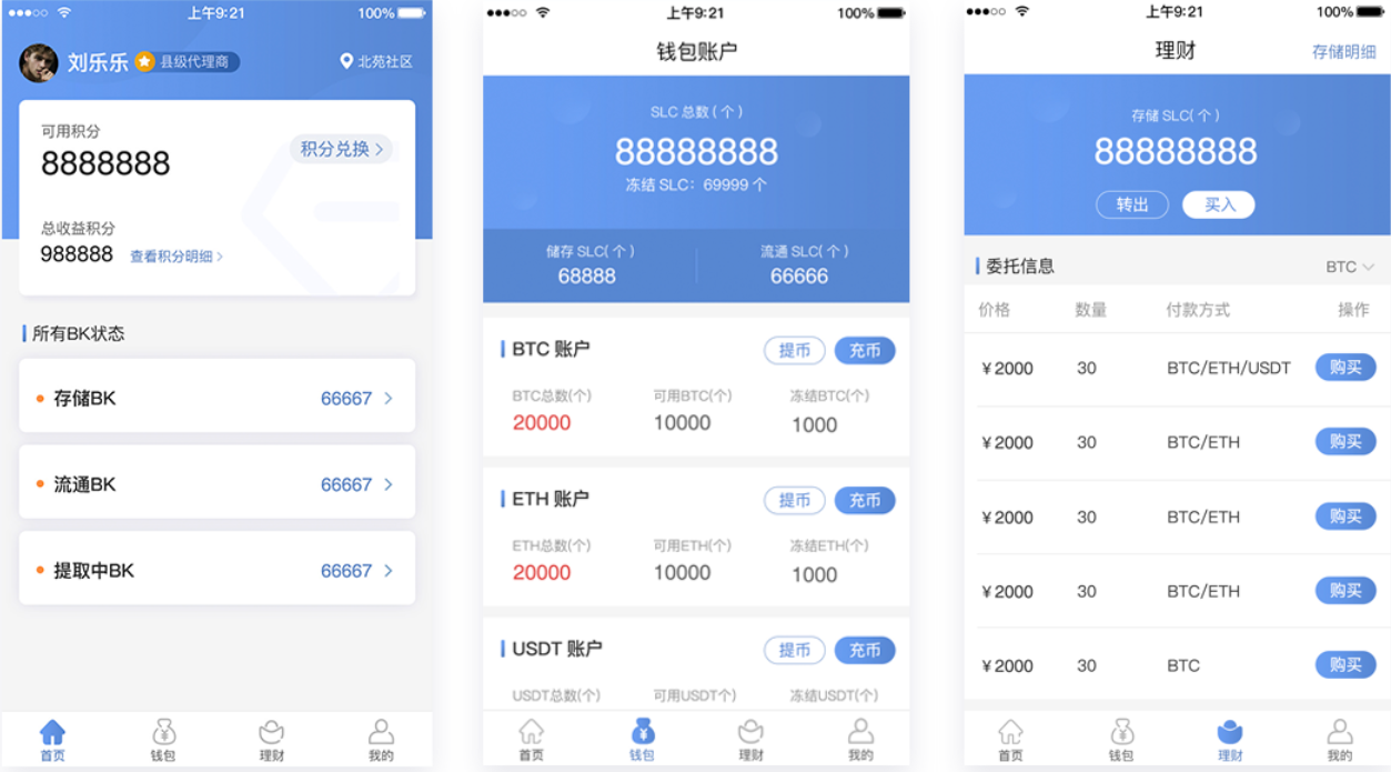 tp批量添加_tp钱包添加资金池的好处_支付宝钱包添加银行卡