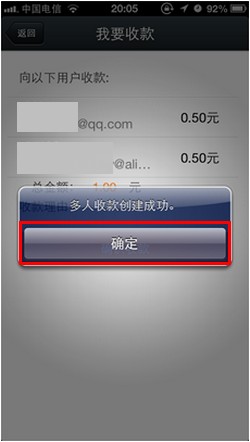 tp钱包安卓版下载_钱包app下载_tp钱包最新版下载