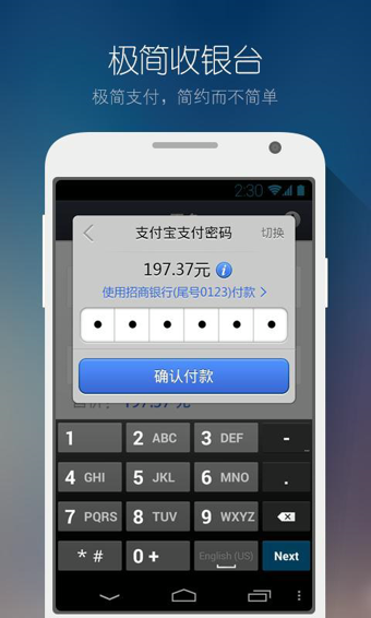 tp钱包最新版下载_钱包app下载_tp钱包安卓版下载