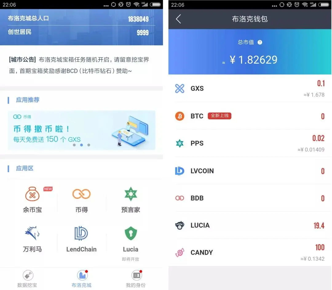 tp钱包网页无法打开_钱包无法联网_tp钱包网页打不开