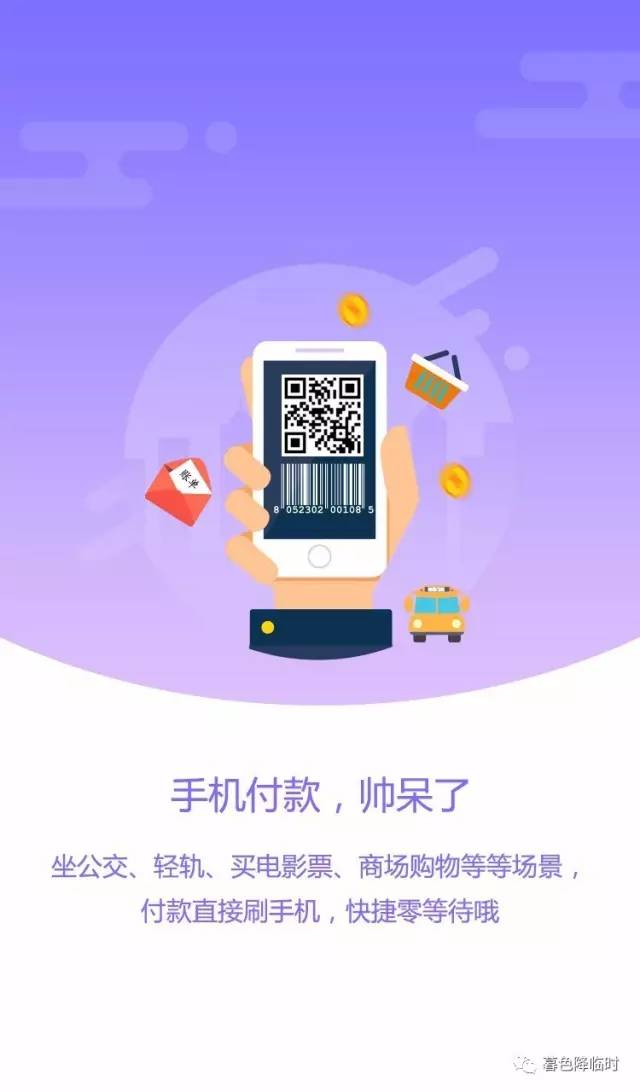 tp钱包是中国的吗-tp钱包中国版发布，数字资产支付更便捷