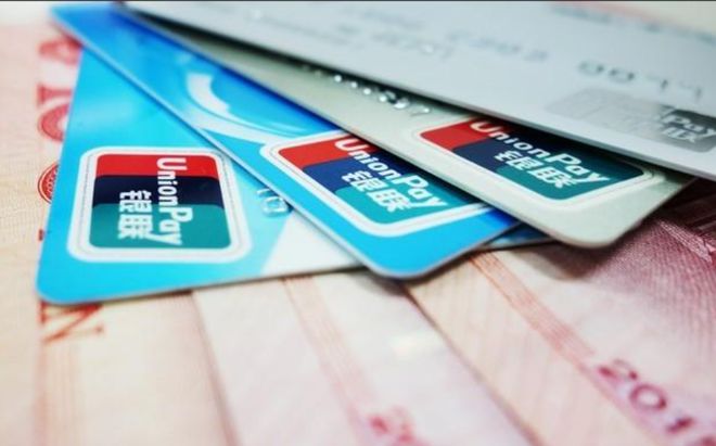 tp钱包怎么提到银行卡-零距离教你提现！实名认证、银行卡绑定必须知道