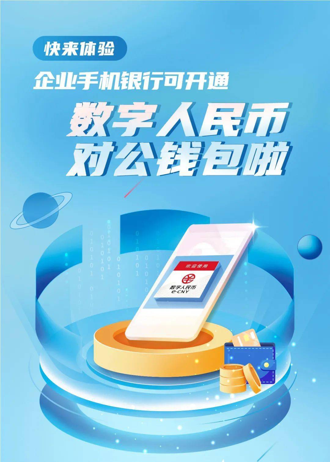 钱包项目现在倒闭多少了_tp钱包的功能下架_钱包平台会不会关闭