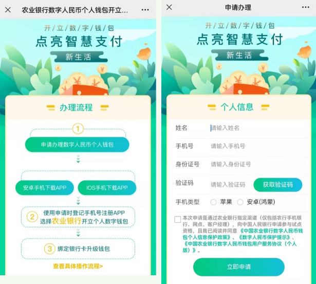 怎么使用tp钱包_钱包使用什么颜色的好_钱包使用风水
