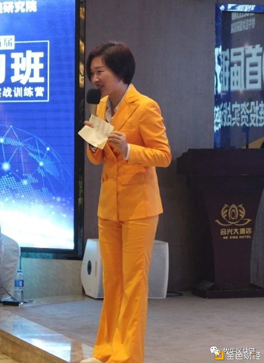 tp钱包创始人孙雨晨_钱包是哪个公司的_钱包集团