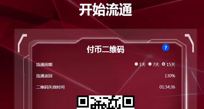 tp钱包怎么查币的合约地址-TP 钱包查币的合约地址查找方法，详细步骤指南