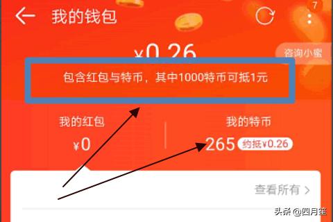 钱包创建平台_钱包创建失败_tp如何创建钱包