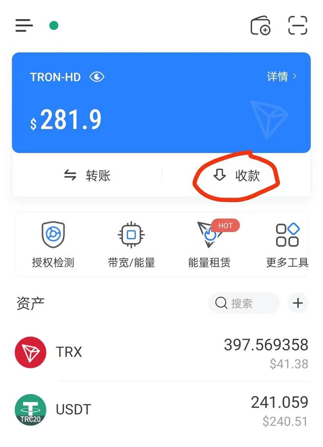 tp钱包 空投_钱包空投_2021最新钱包空投